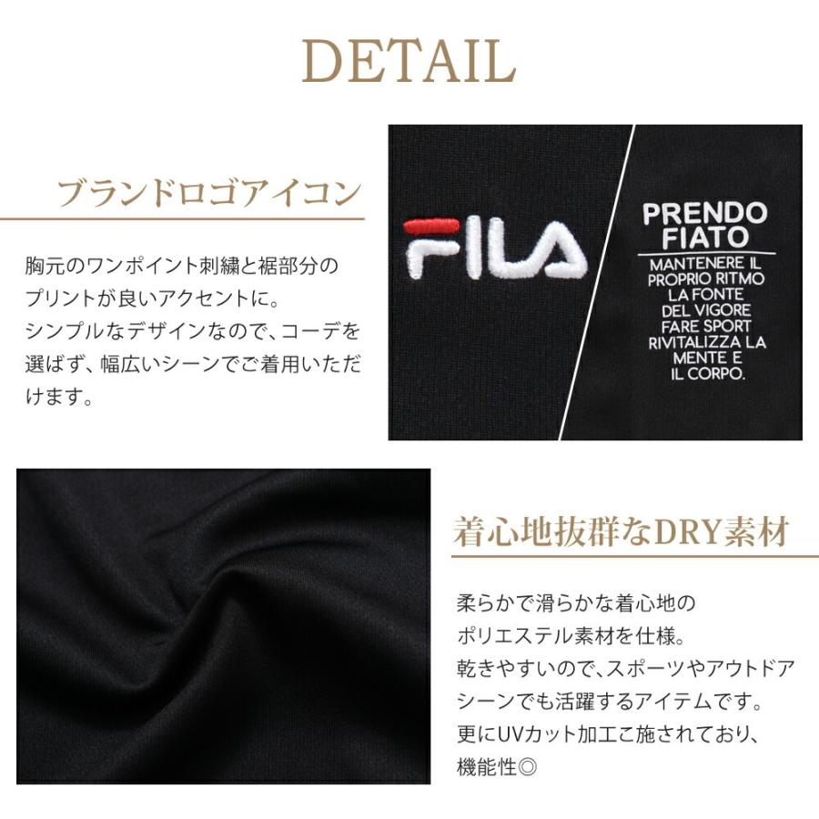 Fila フィラ Tシャツ レディース 半袖 Uvカット 丸首 スポーツウェア ランニング ゴルフ テニス ホームウェア ブランド おしゃれ 可愛い Fl1550 Fl1550 ナチュラルポット 通販 Yahoo ショッピング