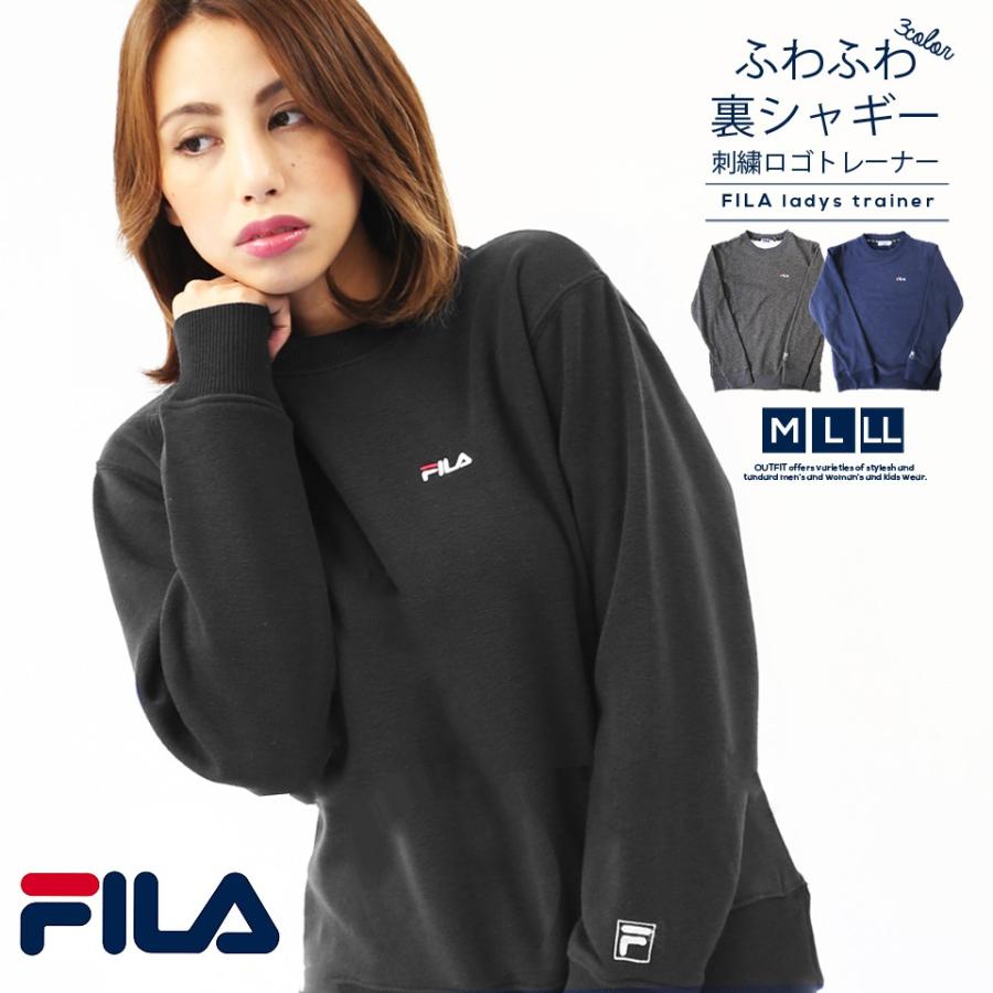 30 Offセール 在庫限り Fila フィラ トレーナー レディース ブランド おしゃれ スポーツ 裏シャギー 長袖 黒 部屋着 Fl1608 Fl1608 ナチュラルポット 通販 Yahoo ショッピング