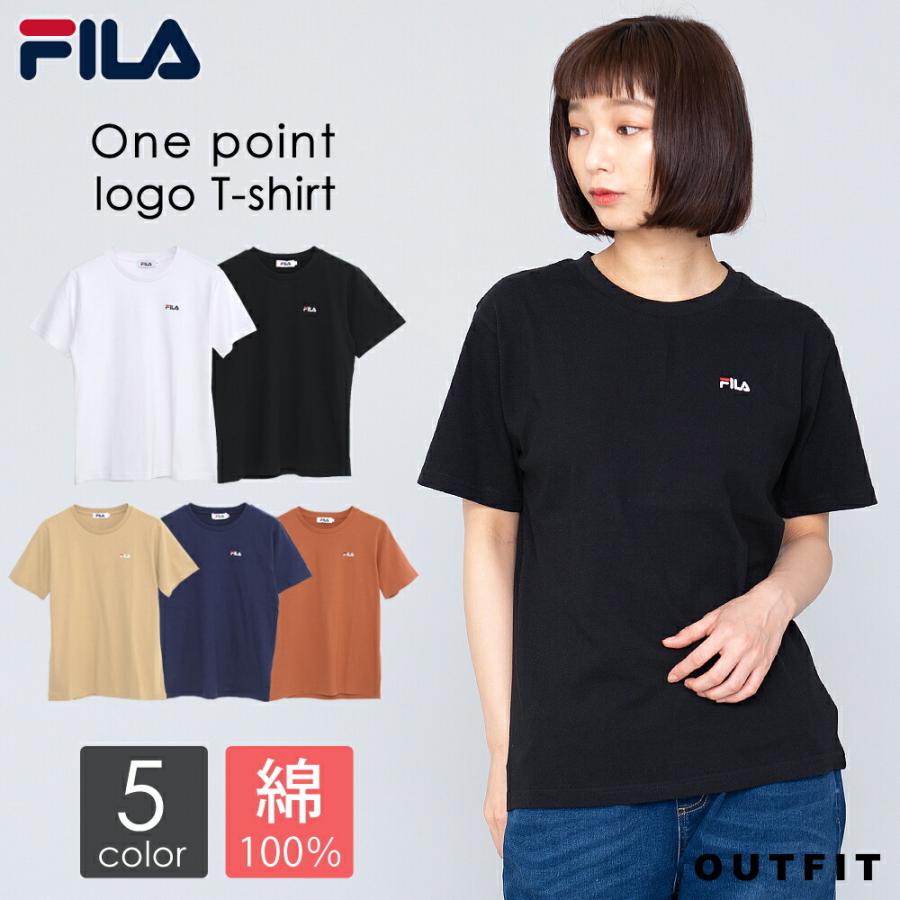 Fila フィラ Tシャツ レディース 半袖 綿100 吸汗 スポーツウェア 無地 ロゴ 刺繍 ワンポイント カットソー ブランド おしゃれ トップス 夏 服 Fl1790 ナチュラルポット 通販 Yahoo ショッピング