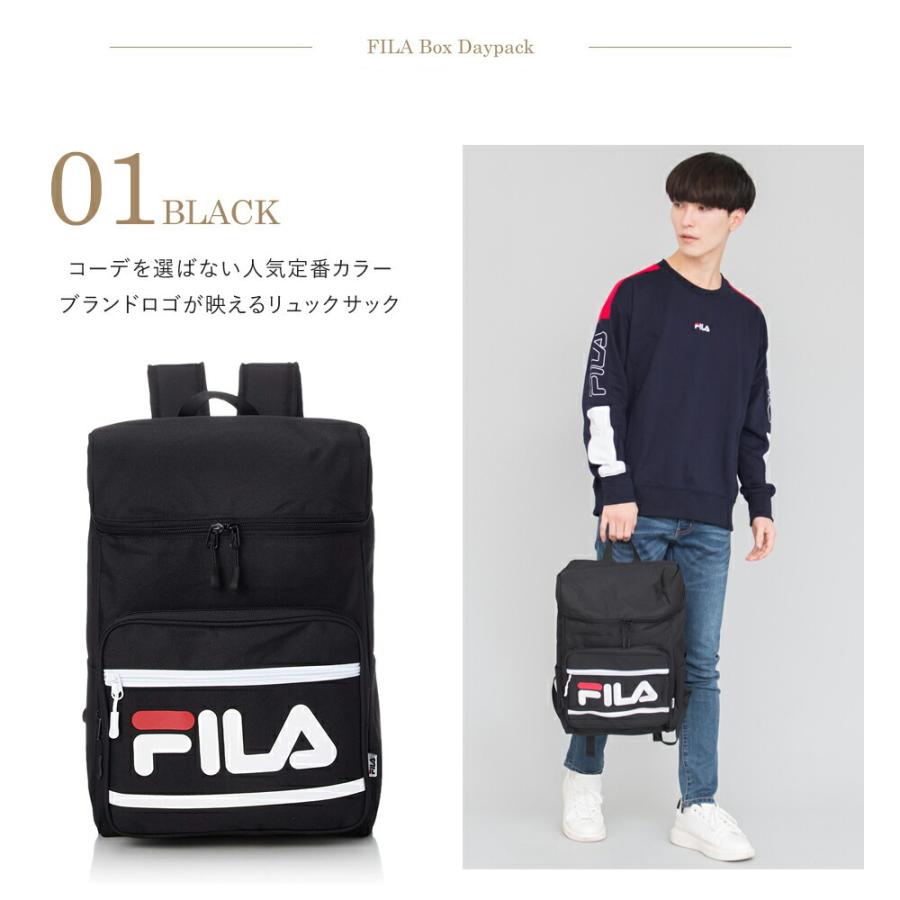 Fila フィラ リュック レディース メンズ リュックサック 収納 バックパック 通学 通勤 シンプル 可愛い 旅行バッグ 韓国リュック ボックス型 Fm2225 ナチュラルポット 通販 Yahoo ショッピング