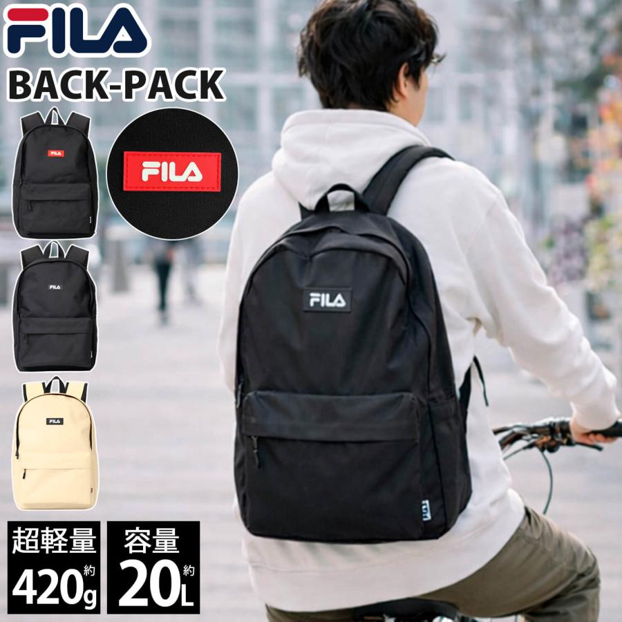 FILA（フィラ） 特価 リュック レディース メンズ 通学 大容量 20L A4
