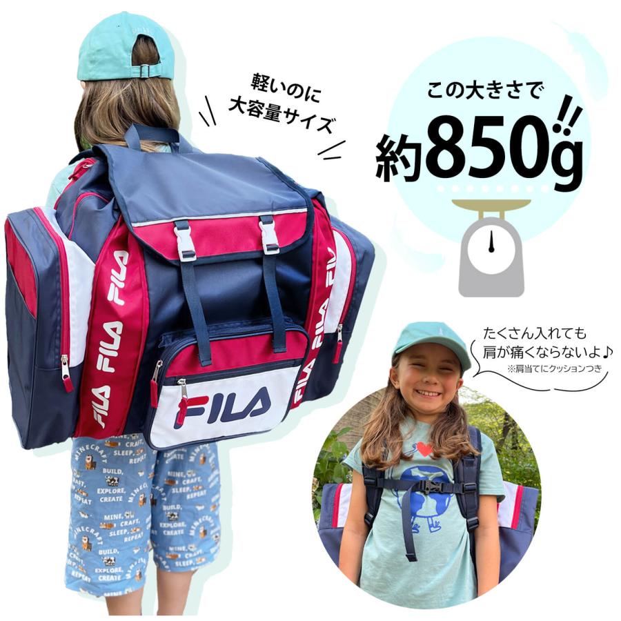 P5倍 特価  FILA フィラ キッズ サブリュック 大容量 50L 林間学校 修学旅行 合宿 キャンプ 部活 ノベルティ付の画像