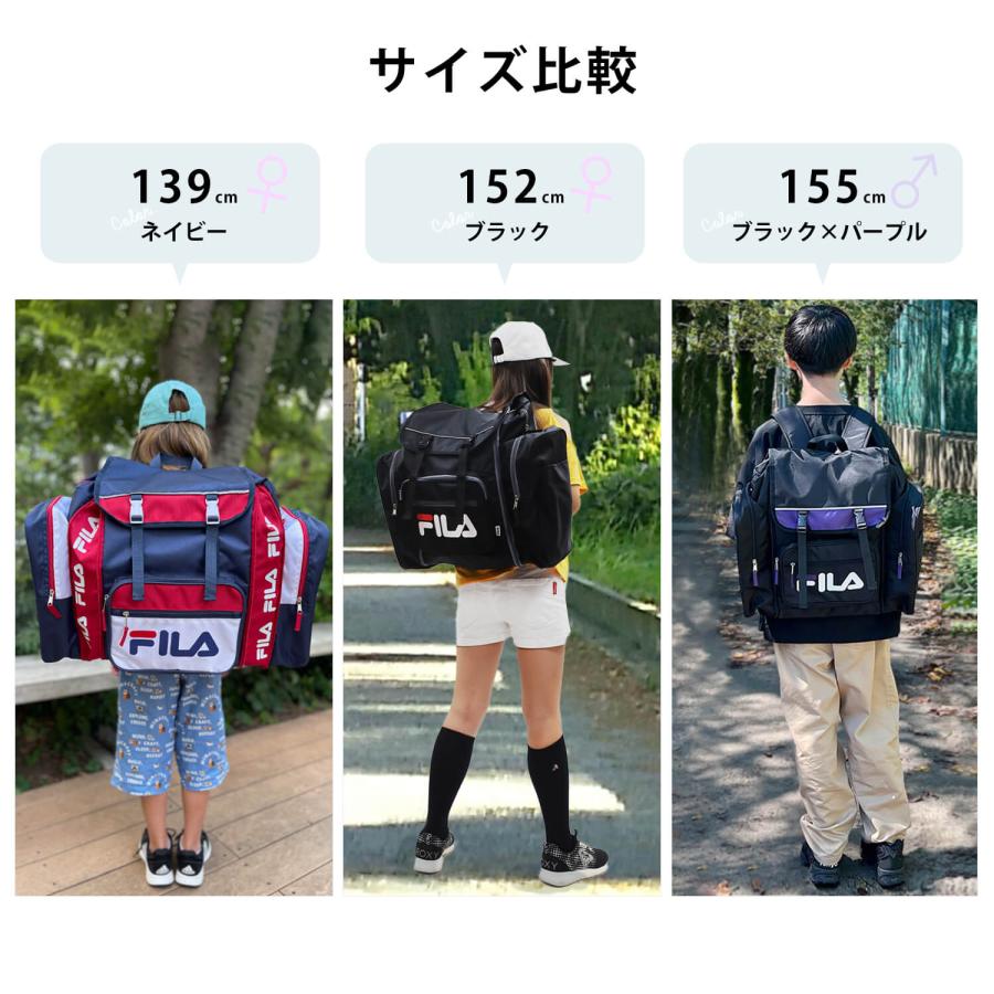 P5倍 特価  FILA フィラ キッズ サブリュック 大容量 50L 林間学校 修学旅行 合宿 キャンプ 部活 ノベルティ付の画像