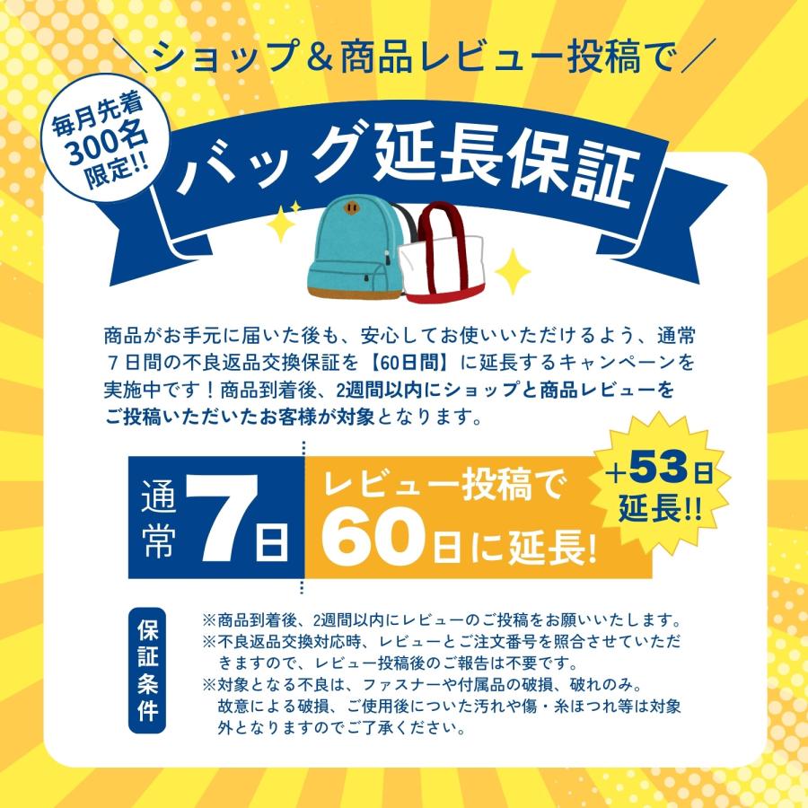 P5倍 特価  FILA フィラ キッズ サブリュック 大容量 50L 林間学校 修学旅行 合宿 キャンプ 部活 ノベルティ付の画像