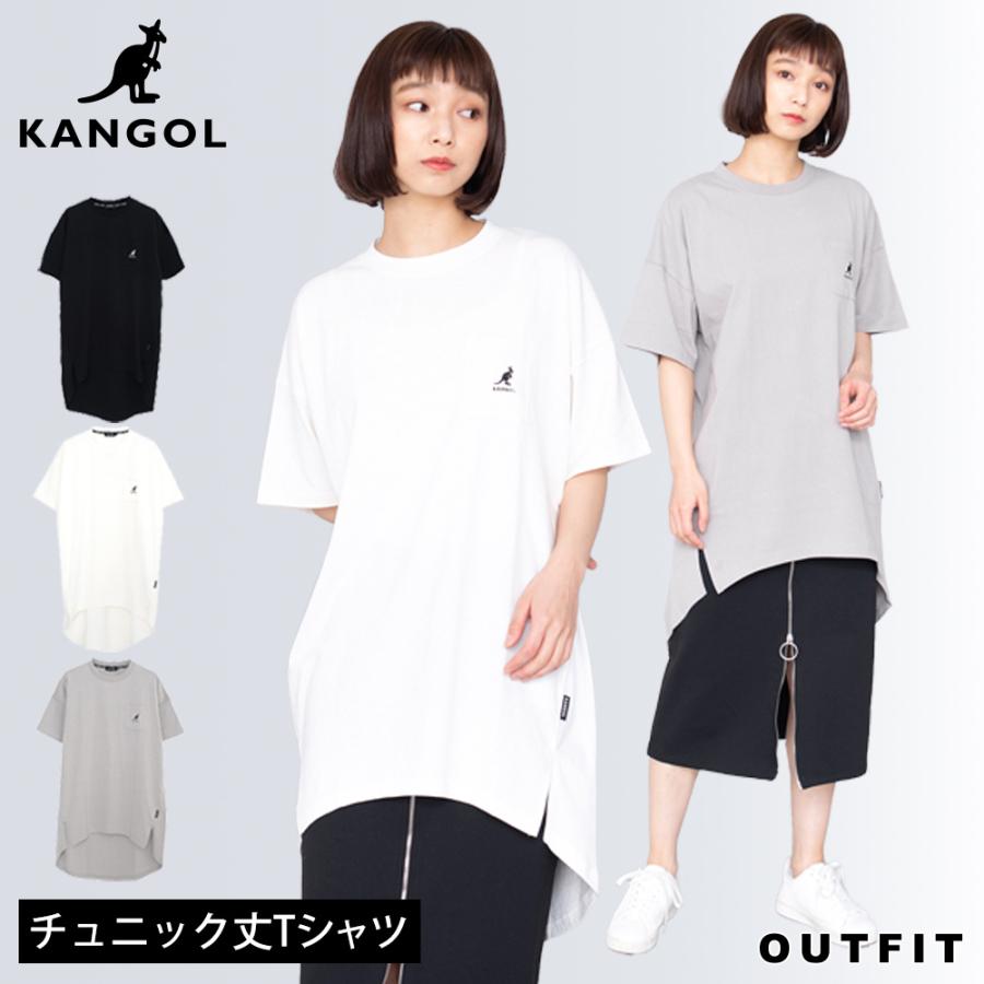 Kangol カンゴール 半袖チュニック レディース コクーンtシャツ オーバーサイズ スポーツウェア Kplc 000 ナチュラルポット 通販 Yahoo ショッピング