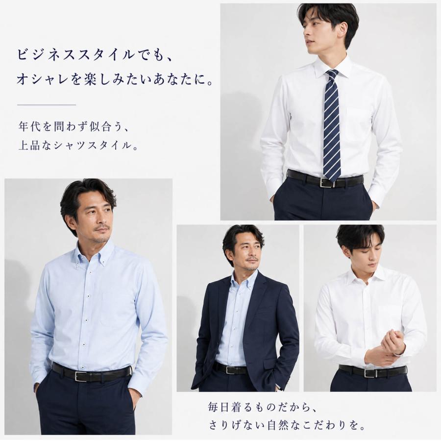 【在庫処分】ワイシャツ 長袖 メンズ ノーアイロン ボタンダウン ドゥエボットー ワイシャツ メンズ 長袖 形態安定 ノーアイロン ドレスシャツ ボタン