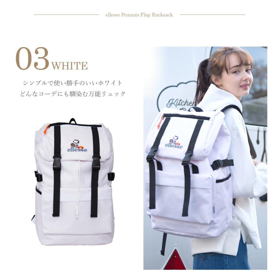 スヌーピー リュック バッグ レディース グッズ 大人 向け Snoopy エレッセ デイパック 大容量 Ellesse Peanuts Pn3101 Pn3101 ナチュラルポット 通販 Yahoo ショッピング
