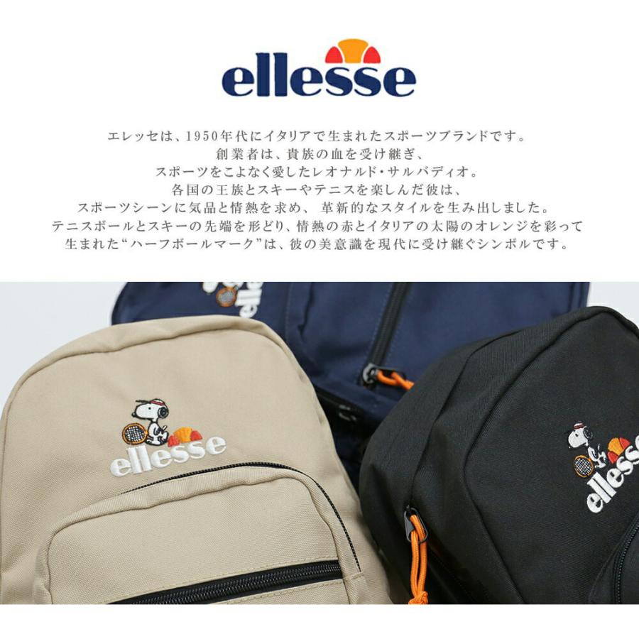 スヌーピー リュック バッグ レディース グッズ 大人 向け SNOOPY エレッセ デイパック 小さめ 7L ellesse peanuts  pn3110｜naturalpot｜06