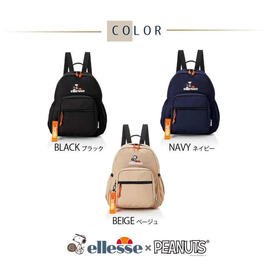 スヌーピー リュック バッグ レディース グッズ 大人 向け SNOOPY エレッセ デイパック 小さめ 7L ellesse peanuts  pn3110｜naturalpot｜13