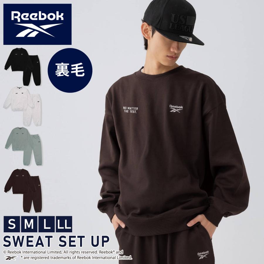 Reebok（リーボック） スウェット上下 メンズ レディース セットアップ