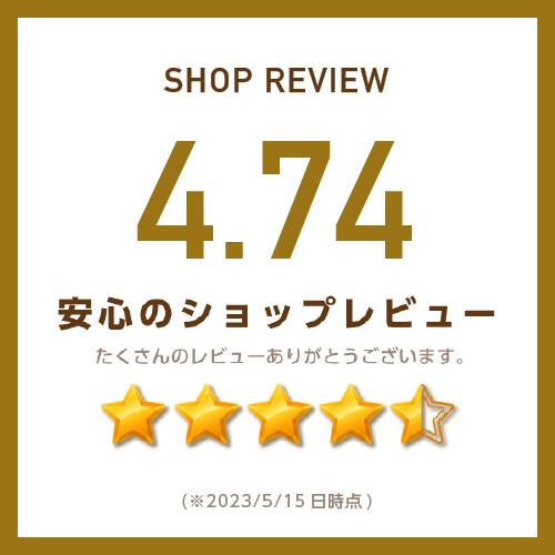 カズレーザーと学ぶで話題　0kcal  1kg『アルロース アルギン酸Na 』【国内製造】【希少糖】エリスリトール アルギン酸ナトリウム 配合｜naturalrainbow｜04