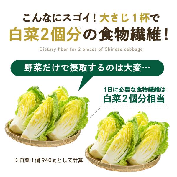 薬局監修】【国内製造】『グアーガム 分解物 1kg』大容量 混ぜて 薬局監修】【国内製造】『グアーガム 分解物 1kg』大容量 混ぜて