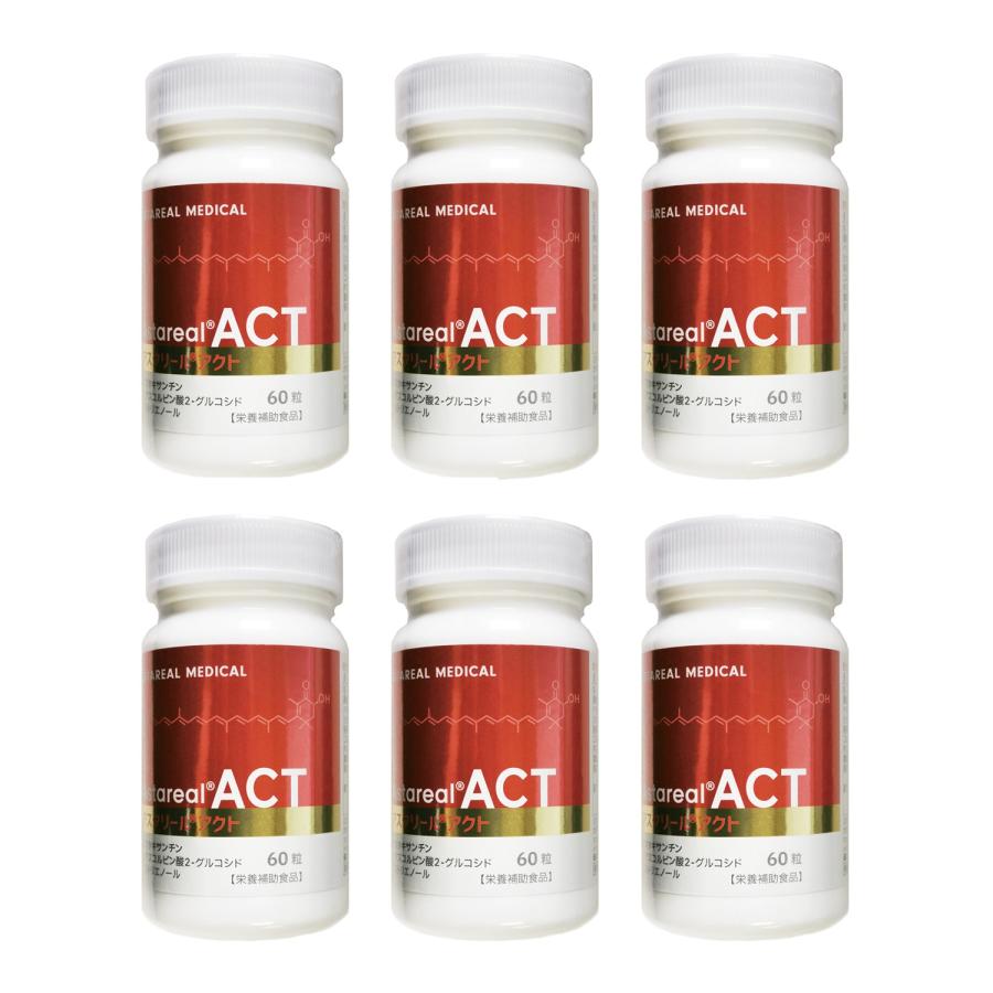 アスタリール ACT 60粒 6個セット』 : 4546296010164s6-00-100 
