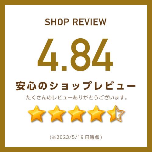 【国産デアザフラビン】『デアザフラビン 15粒　2個セット』【5デアザフラビン＋5ALA@＋コエンザイムQ10 配合】｜naturalrainbow｜11