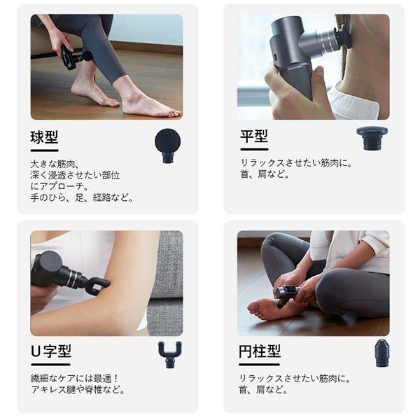 『WAVEWAVE フェイシャルリリースガン（FASCIAL RELEASE GUN） 』マッサージガン｜naturalrainbow｜09