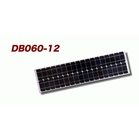 最新な 特別セール品 単結晶 ソーラーパネル DB060-12 65W 12V 正規品 日本語の説明書付き 無料保証２年 電池を除く esfwtomm.com esfwtomm.com