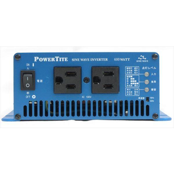 DC->ACインバータ 正弦波 Power Tite 未来舎 FI-S603A-12VDC DC->ACインバータ 正弦波 Power Tite 未来舎 FI-S603A-12VDC