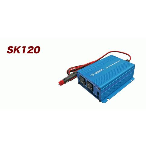DC-＞ACインバータ 120W 正弦波 DENRYO SK120-112 (入力DC12V