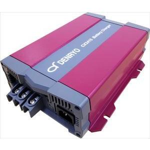 バッテリー充電器 24V 対応 / CX2440［正規品／日本語の説明書付き