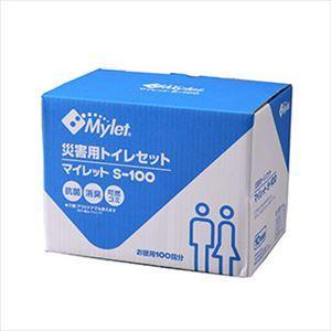 抗菌 消臭の簡易トイレ100回分 超熱 マイレットS-100 全てのアイテム 正規品 日本語の説明書付き 無料保証２年 電池を除く