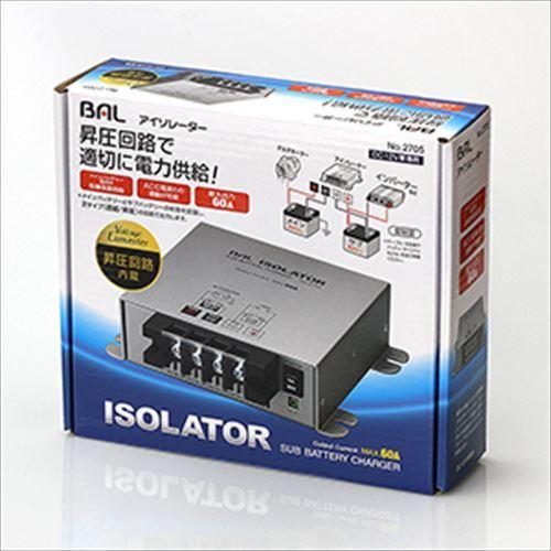 走行充電器 60A 12V 昇圧回路付 アイソレーター BAL-2705[正規 走行充電器 60A 12V 昇圧回路付 アイソレーター BAL-2705[正規