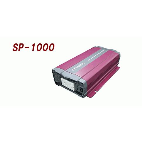 正弦波 DC＞AC インバータ 電菱 SP-1000-112F (入力DC12V-出力AC100V,GFCI端子)［正規品／日本語の説明書付き／無料保証２年(電池を除く)］