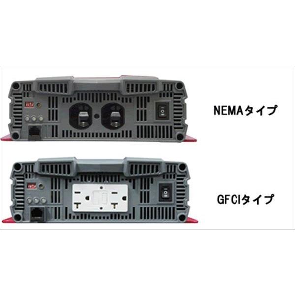正弦波 1500W DC＞AC インバータ 電菱 SP-1500-112A (DC12V→AC100V コンセント型：NEMA) SP1500 (＊SK1500後継機種)［正規品/日本語説明書/無料保証2年］の画像