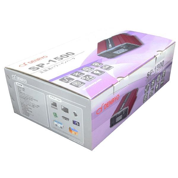正弦波 1500W DC＞AC インバータ 電菱 SP-1500-124A (DC24V→AC100V コンセント型：NEMA) SP1500 (＊SK1500後継機種)［正規品/日本語説明書/無料保証2年］の画像