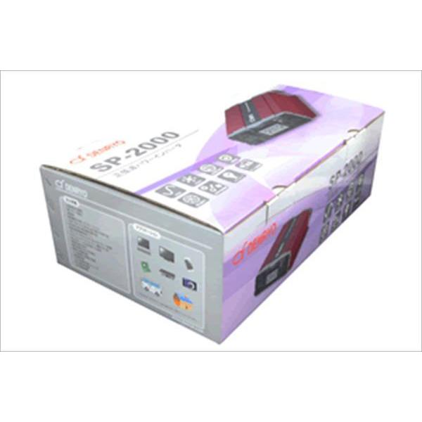正弦波 2000W DC＞AC インバータ 電菱 SP-2000-124A (DC24V→AC100V コンセント型：NEMA) SP2000 (＊SK2000後継)［正規品／日本語説明書／無料保証２年］の画像