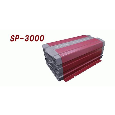 正弦波 3000W DC＞AC インバータ 電菱 SP-3000-148G (入力DC48V