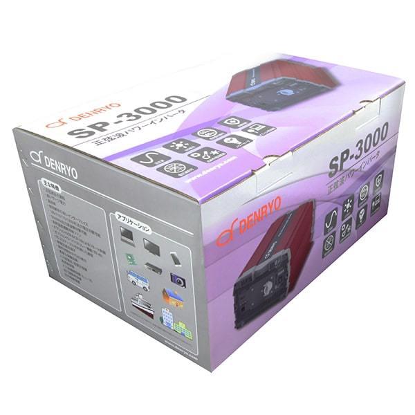 正弦波 3000W DC＞AC インバータ 電菱 SP-3000-148G (入力DC48V-出力