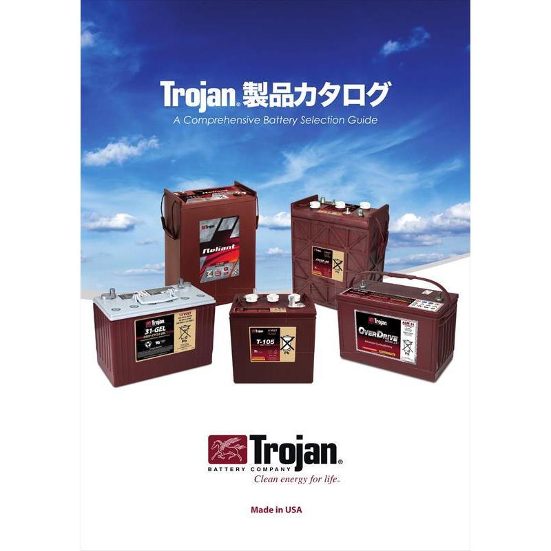 Trojan ディープサイクル バッテリ T-105 ／ ELPT (マスターベント) 6V