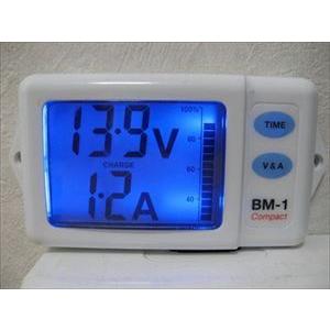 バッテリーモニター　bm-2 200アンペアまで対応しています。 バッテリーモニター BM-2 compact (12V用)［正規品／日本語の説明書