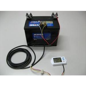 バッテリーモニター BM-2 Compact Clipper BM-2 battery monitor - Nasa Marine Instruments
