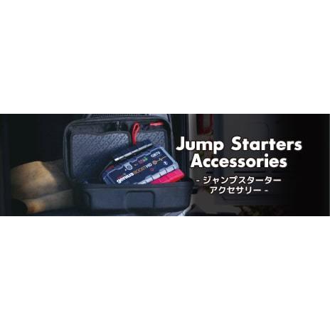 バッテリー ジャンプスターター NOCO genius BOOST GB40（リチウム