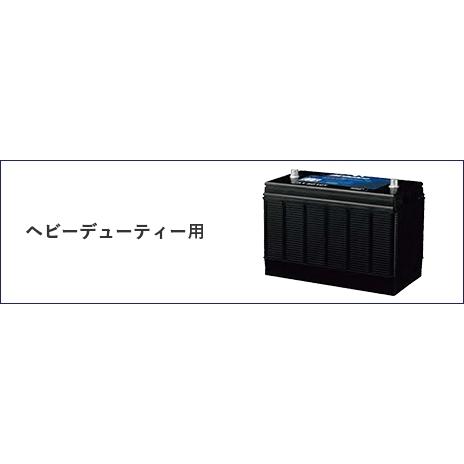 サイクルバッテリ GM社 ACデルコ DC27（ヘビーデューティー用）［正規