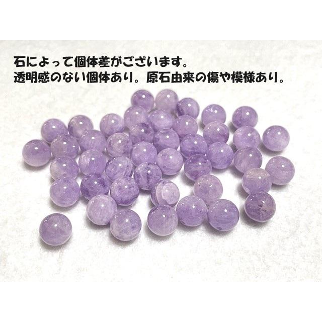 アメジスト・レピドライト・水晶のブレスレット アクセサリー 天然石
