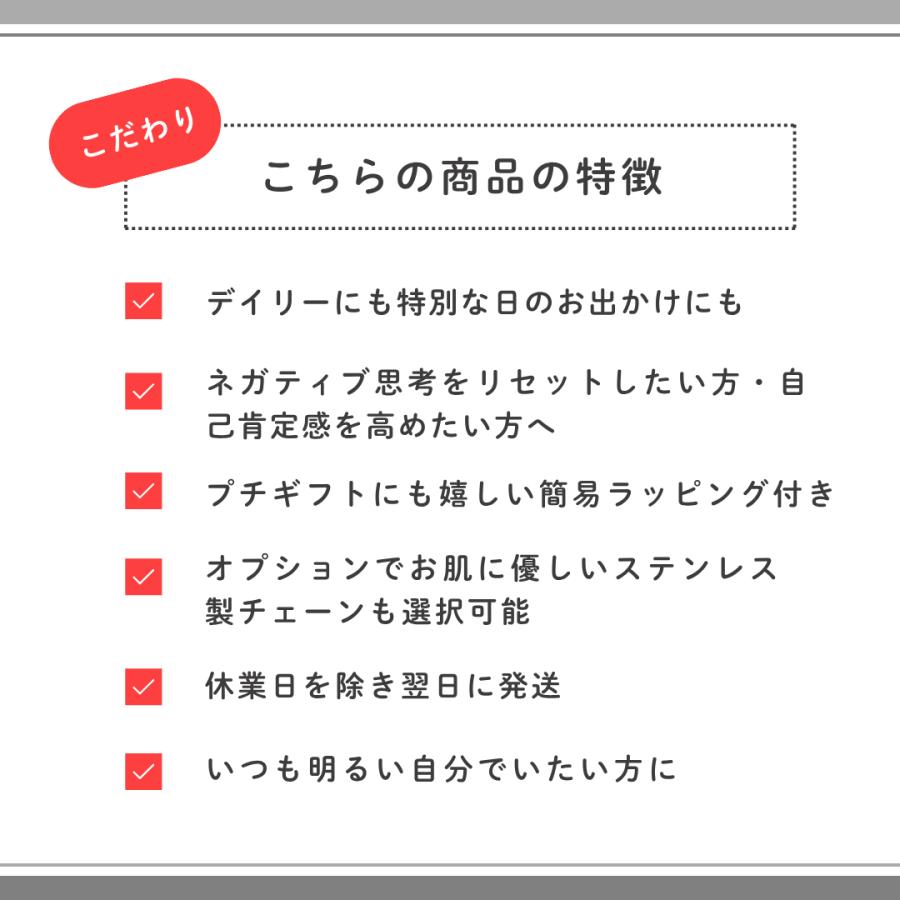 選べるチェーン　サンストーンのオープンハートペンダント・ピアスセット  オレンジ　橙　赤　まる　丸　レッド　イヤリング　 ネックレス　小粒　形 |  | 01