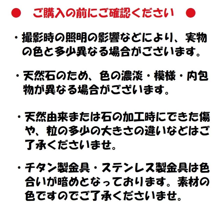 選べるチェーン　サンストーンのオープンハートペンダント・ピアスセット  オレンジ　橙　赤　まる　丸　レッド　イヤリング　 ネックレス　小粒　形 |  | 10