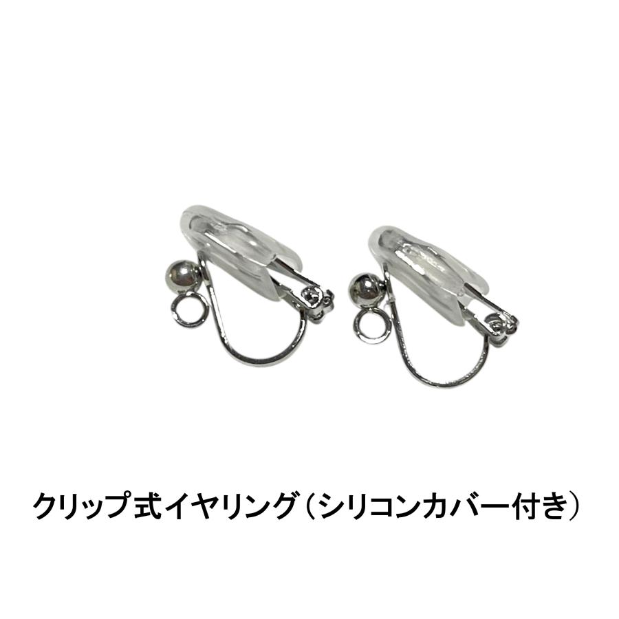 選べるチェーン　サンストーンのオープンハートペンダント・ピアスセット  オレンジ　橙　赤　まる　丸　レッド　イヤリング　 ネックレス　小粒　形 |  | 09