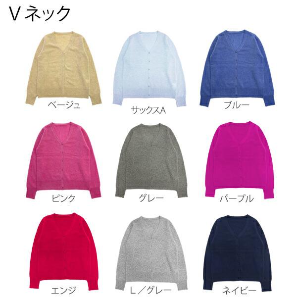 セントジョン　レディース　シルク　カシミヤ　ウール　ニット　カーディガン　LL L】【WEB限定】ウールカシミヤ12ゲージ Vネックニット