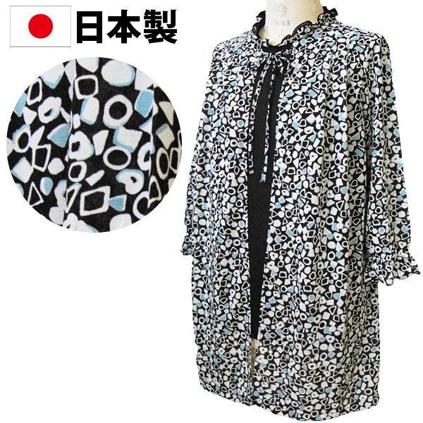 母の日 おばあちゃん 服 プレゼント ギフト シニアファッション 80代 トップス カットソー 重ね着風