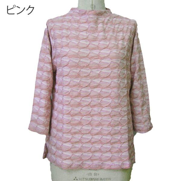 敬老の日 母の日 実用的 花以外 ギフト おばあちゃん 服