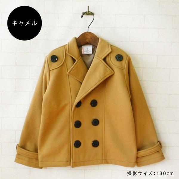 キッズ アウター 男の子 かわいい 子供服 コート フォーマル ピーコート 女の子 R0051 ナチュラルスタイル キッズ ママ 通販 Yahoo ショッピング