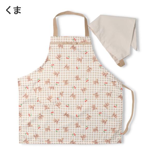 Kids Foret（キッズフォーレ） エプロン キッズ 三角巾 小学生 首 ゴム