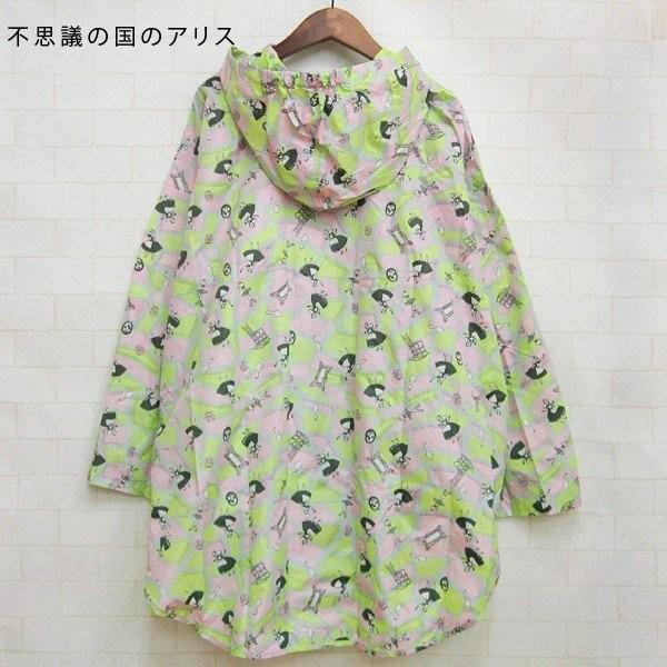 レインコート レディース ディズニー おしゃれ かわいい アリス 白雪姫 プー 通学 ママ レインポンチョ ジュニア クリスマス プレゼント R0315 Raincoat こどもじかん 通販 Yahoo ショッピング