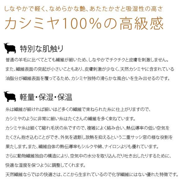 カシミヤセーター レディース 丸首 Vネック クリスマスプレゼント 花以外 R0327 ナチュラルスタイル キッズ ママ 通販 Yahoo ショッピング