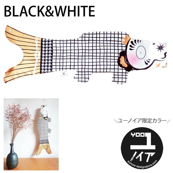Madame MO（マダムモー） 鯉のぼり 室内 こいのぼり タペストリー