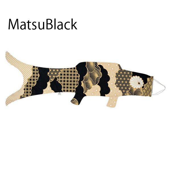 Madame Mo マダムモー　鯉のぼり5点セット Madame MO (マダムモー) | prefer