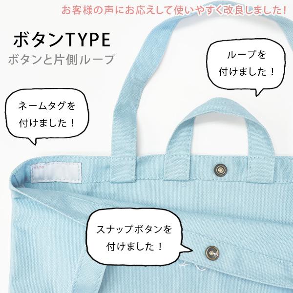 【完成品】　レッスンバッグ　名前　入園　女の子　入学　セット　入園入学　グリーン 完成品】 レッスンバッグ 名前 入園 女の子 入学 セット 入園